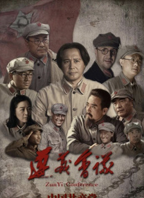 a在线免费视频
